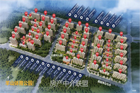 城北祥云奥体花园3室2厅2卫132万130m2出售