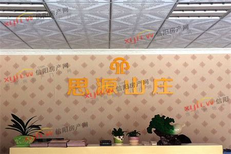 高铁新区朝阳社区3室2厅1卫72万119.5m2出售